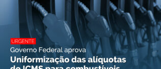 Uniformização das alíquotas do ICMS, uma das bandeiras do ICL, é aprovada pelo Governo Federal
