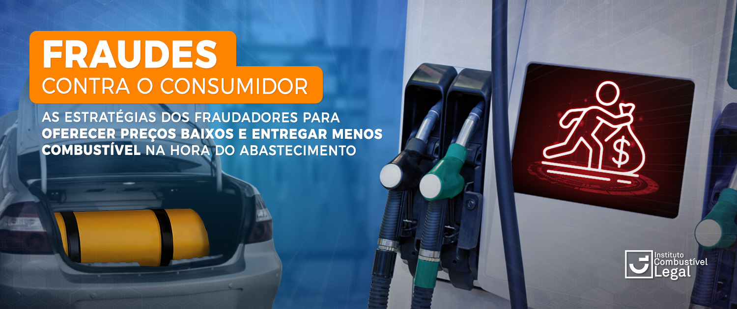 Fraudes contra o consumidor: veja as estratégias dos fraudadores para oferecer preços baixos e entregar muito menos combustível na hora do abastecimento