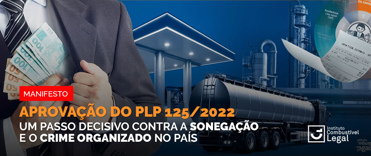 O devedor contumaz e a urgência de fechar a torneira do crime organizado